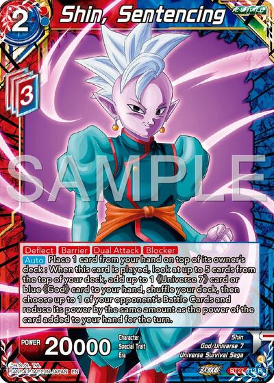 Shin, Sentencing (History of Z) Near Mint