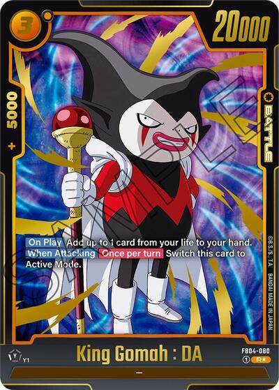 King Gomah : DA (Alternate Art) (Ultra Limit) Near Mint Holofoil