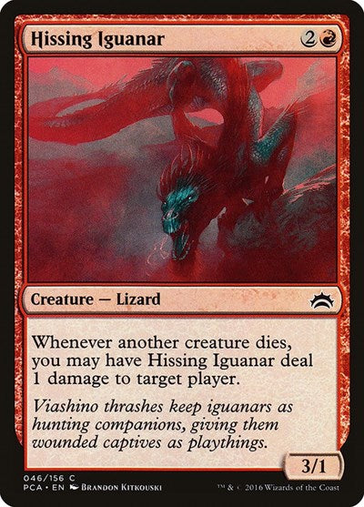 Hissing Iguanar (Planechase Anthology) Near Mint