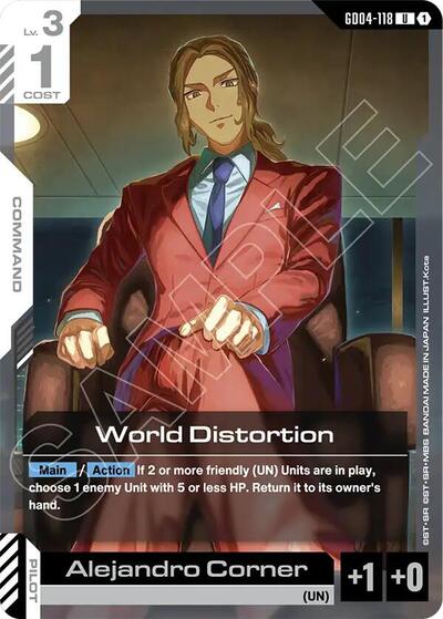 World Distortion (Phantom Aria) Near Mint - Nick Nack's Full Frontal Attack
