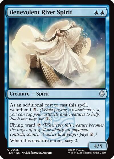 Benevolent River Spirit (Avatar: The Last Airbender) Near Mint Foil