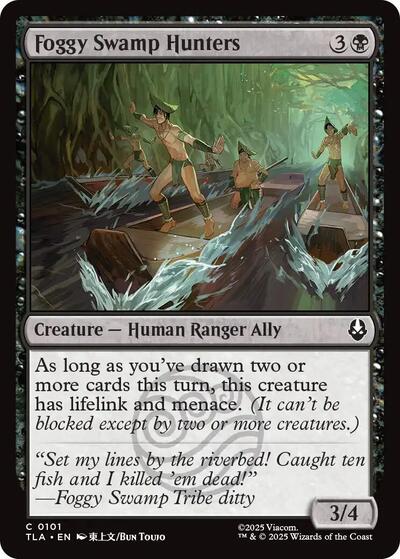 Foggy Swamp Hunters (Avatar: The Last Airbender) Near Mint - Nick Nack's Full Frontal Attack