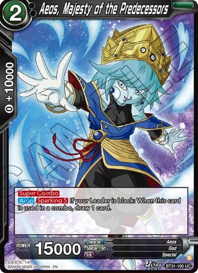 Aeos, Majesty of the Predecessors (Impact Beyond Dimensions) Near Mint Foil - Nick Nack's Full Frontal Attack
