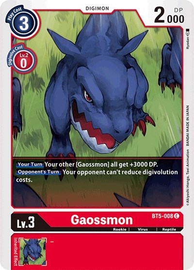 Gaossmon (Battle of Omni) Near Mint