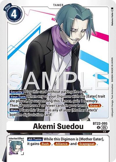 Akemi Suedou (Cyber Eden) Near Mint - Nick Nack's Full Frontal Attack