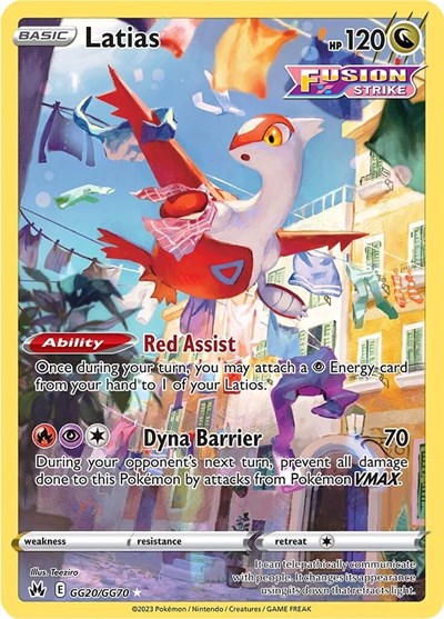 Latias (Crown Zenith: Galarian Gallery) Near Mint Holofoil