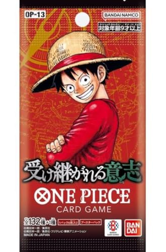 One Piece TCG - Will That is Passed Down OP-13 Japanese (1 Booster Pack)