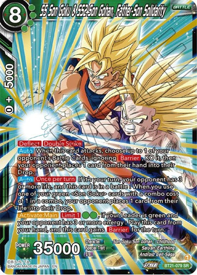 SS Son Goku and SS2 Son Gohan, Father-Son Solidarity (Wild Resurgence) Near Mint Foil