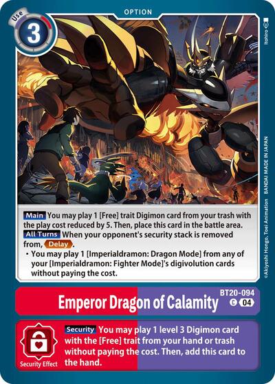 Emperor Dragon of Calamity (Release Special Booster 2.5) Medium Play