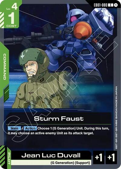Sturm Faust (Eternal Nexus) Near Mint