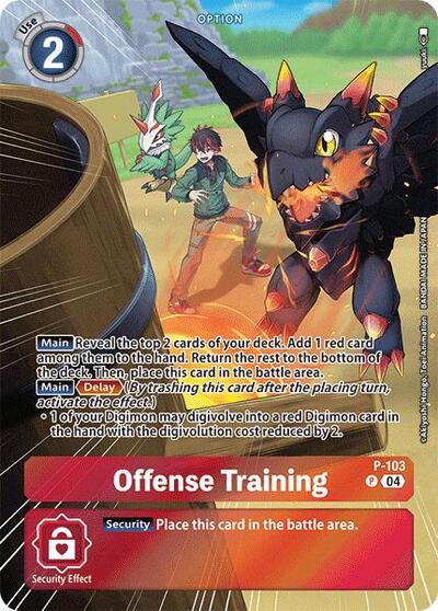 Offense Training (Starter Deck 18 Exclusive) (Digimon Promotion Cards) Near Mint Foil