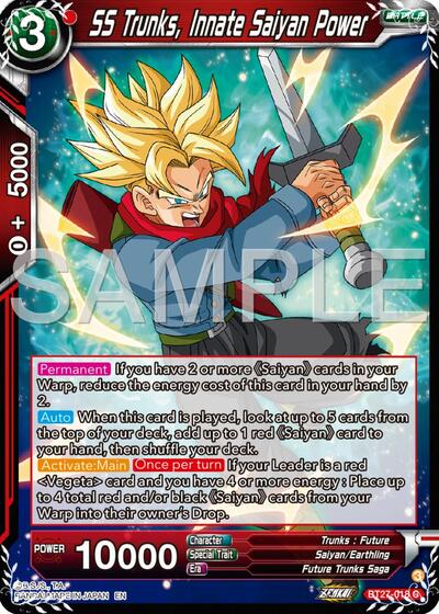 SS Trunks, Innate Saiyan Power (History of Z) Near Mint