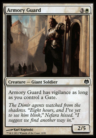 Armory Guard (Duel Decks: Heroes vs Monsters) Near Mint