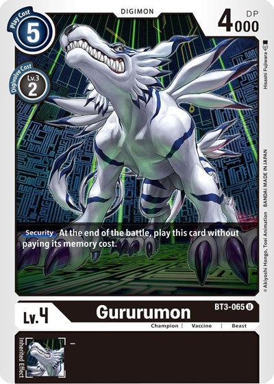Gururumon (Release Special Booster) Near Mint