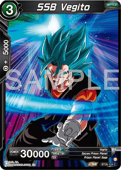 SSB Vegito (Ultimate Advent) Near Mint - Nick Nack's Full Frontal Attack