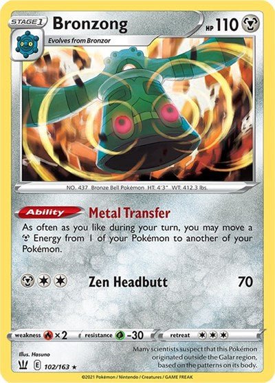 Bronzong (SWSH05: Battle Styles) Near Mint Holofoil - Nick Nack's Full Frontal Attack