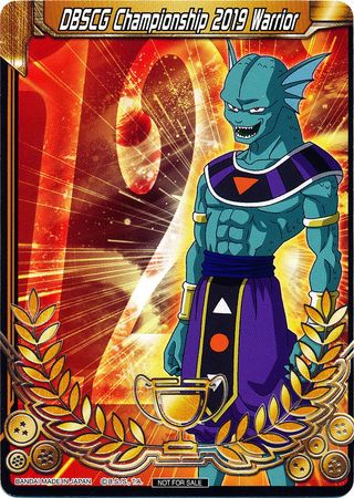 DBSCG Championship 2019 Warrior (Merit Card) - Universe 12 "Giin" (12) [Cartes de promotion de tournoi] 