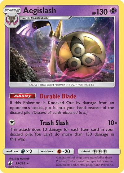 Aegislash (SM - Unified Minds) Near Mint Holofoil