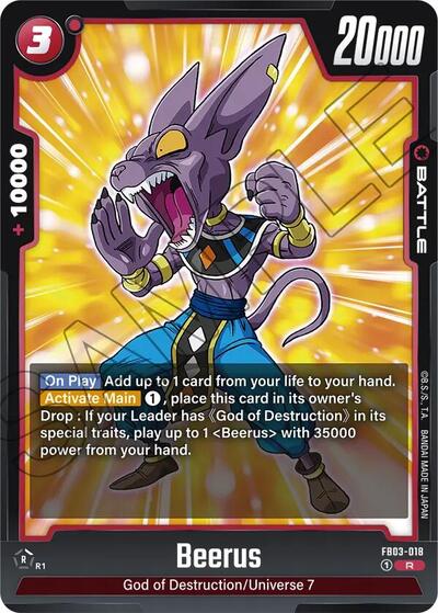 Beerus FB03-018 (Raging Roar) Near Mint Holofoil