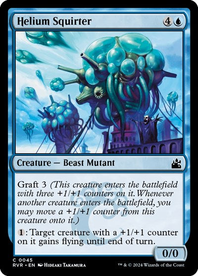 Helium Squirter (Ravnica Remastered) Near Mint