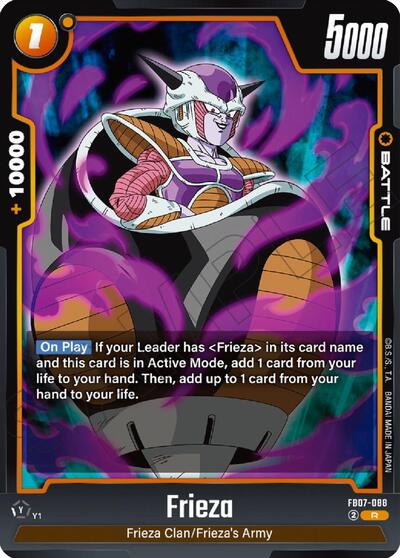 Frieza FB07 - 088 (Wish For Shenron) Near Mint Holofoil - Nick Nack's Full Frontal Attack