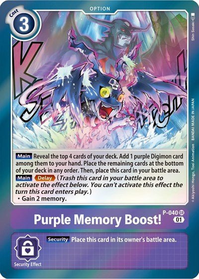 Purple Memory Boost! (Digimon Promotion Cards) Near Mint Foil - Nick Nack's Full Frontal Attack