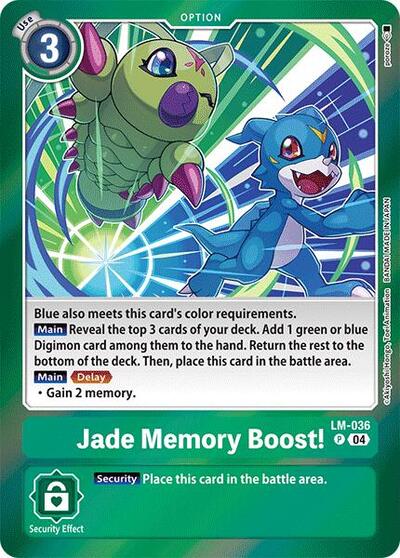 Jade Memory Boost! (Special Limited Set) Near Mint Foil - Nick Nack's Full Frontal Attack