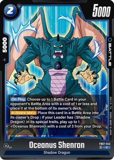 Oceanus Shenron (Wish For Shenron) Near Mint - Nick Nack's Full Frontal Attack