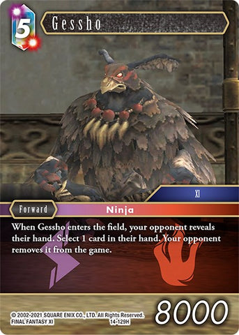 Gessho [Opus XIV: Crystal Abyss]