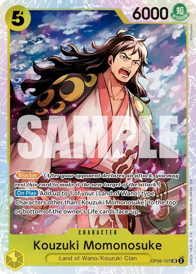 Kouzuki Momonosuke (Reprint) (Premium Booster - The Best - Vol. 2) Near Mint Foil - Nick Nack's Full Frontal Attack