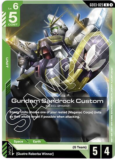 Gundam Sandrock Custom (Steel Requiem) Near Mint - Nick Nack's Full Frontal Attack