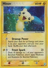 Minun (EX Trainer Kit 2: Plusle & Minun) Heavy Play Holofoil