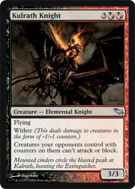 Kulrath Knight (Shadowmoor) Medium Play