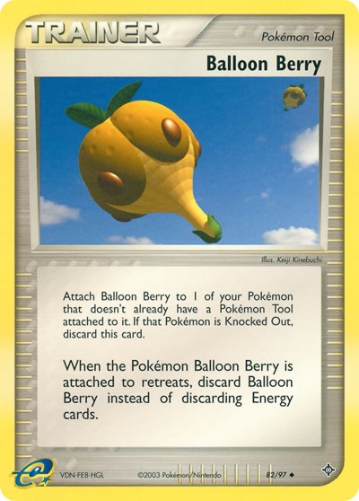 Balloon Berry (Dragon) Light Play