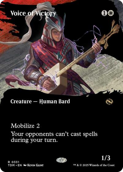 Voice of Victory (Borderless) (Tarkir: Dragonstorm) Near Mint - Nick Nack's Full Frontal Attack