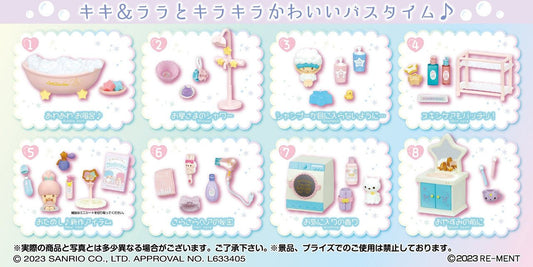 Re-Ment Sanrio Little Twin Stars Shiny Yumeiro Bathtime Blind Box - 1 Random Figure - Nick Nack's Full Frontal Attack