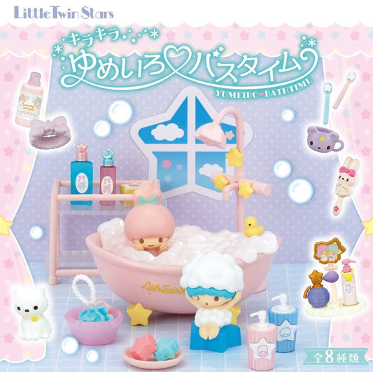 Re-Ment Sanrio Little Twin Stars Shiny Yumeiro Bathtime Blind Box - 1 Random Figure - Nick Nack's Full Frontal Attack