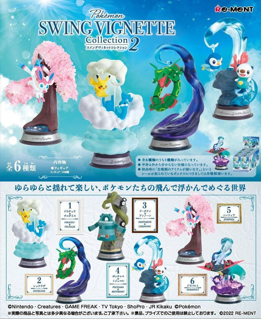 Re-Ment Pokémon Swing Vignette Collection Vol.2 Blind Box - 1 Random Figure - Nick Nack's Full Frontal Attack