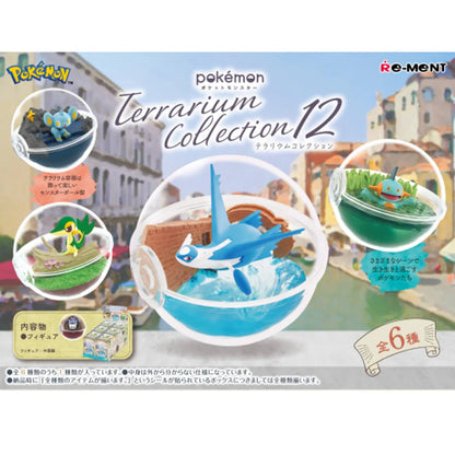 Pokemon Terrarium Collection 12 Blind Box (1 Blind Box) - Nick Nack's Full Frontal Attack