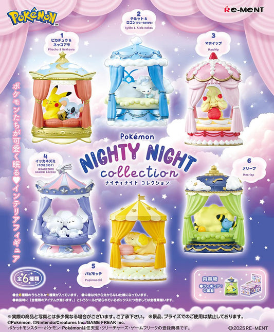 Re-Ment Pokémon Nighty Night Collection Blind Box - 1 Random Figure - Nick Nack's Full Frontal Attack