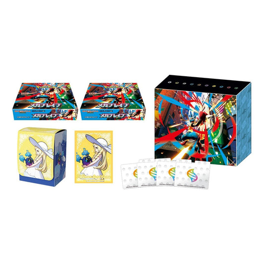 (Japanese) Pokémon TCG: Mega Brave Pokemon Center Set - Nick Nack's Full Frontal Attack