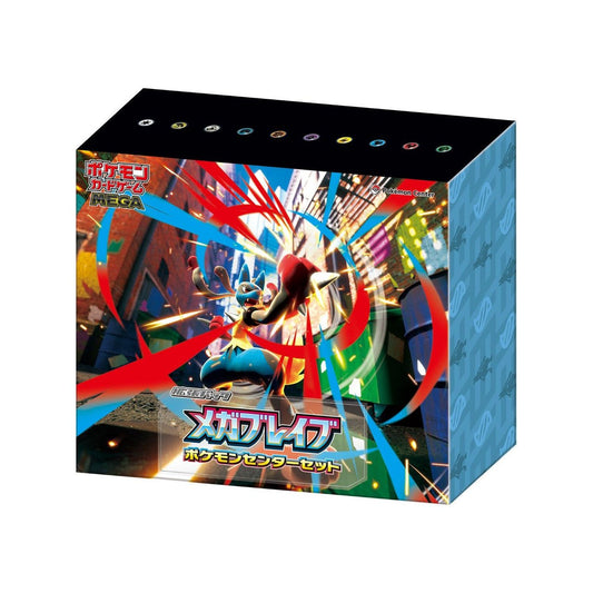 (Japanese) Pokémon TCG: Mega Brave Pokemon Center Set - Nick Nack's Full Frontal Attack