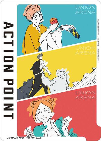 Action Point Card (AP01) (Jujutsu Kaisen) (Union Arena Promotion Cards) Near Mint Foil