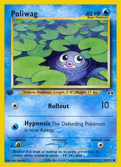 Poliwag (Neo Discovery) Light Play 1st Edition - Nick Nack's Full Frontal Attack