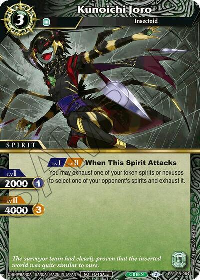 Kunoichi Joro (Store Tournament and Sealed Deck Pack Vol.2) (Launch & Event Promos) Near Mint - Nick Nack's Full Frontal Attack
