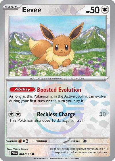 Eevee (Poke Ball Pattern) (SV: Prismatic Evolutions) Near Mint Holofoil