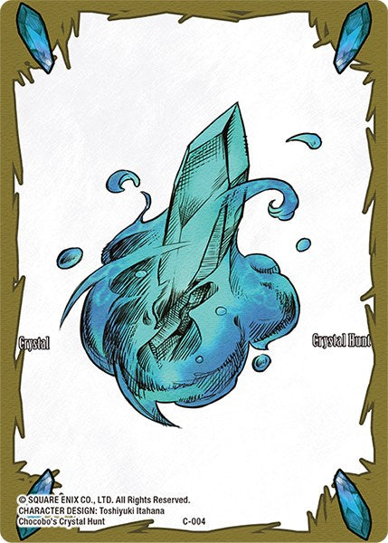 Crystal Token (Water) (Full Art Reprint) [From Nightmares]