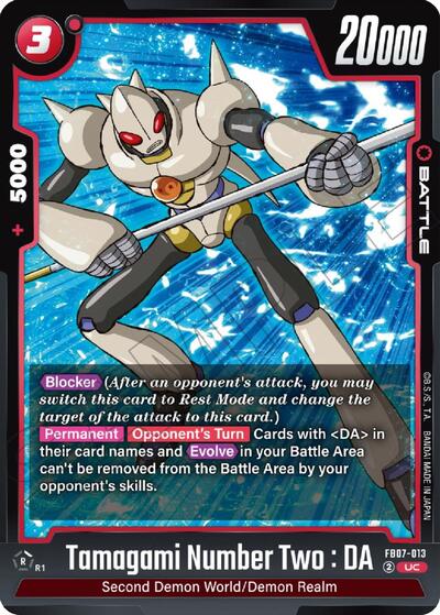 Tamagami Number Two : DA (Wish For Shenron) Near Mint - Nick Nack's Full Frontal Attack