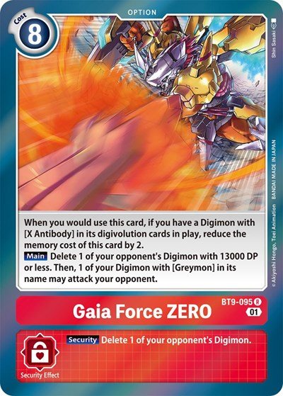 Gaia Force ZERO (X Record) Near Mint Foil - Nick Nack's Full Frontal Attack