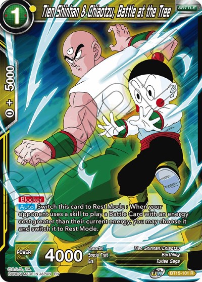 Tien Shinhan and Chiaotzu, Battle at the Tree (Saiyan Showdown) Near Mint Foil